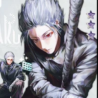 Gaku