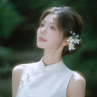 Ngọc Chi- Em