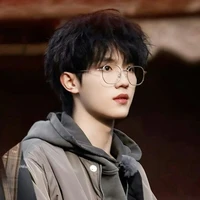 Tô Tân Hạo