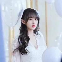 Trình Tiêu