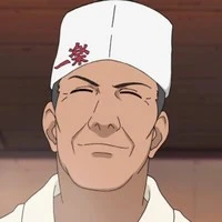 teuchi