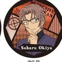 Okiya subaru