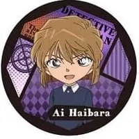 Haibara ai 