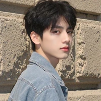 Vương Trần Gia Hào