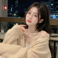 Phạm Tâm Gia Như