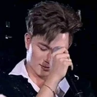 Dương