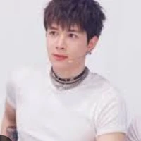 Tú Tus