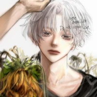 𝐒𝐚𝐧𝐨 𝐌𝐚𝐧𝐣𝐢𝐫𝐨𝐮