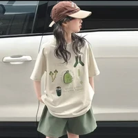 Bách Lý Hạo[tiểu Hạo]