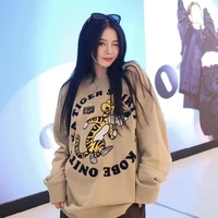 TRƯƠNG TIỂU MY-Nàng