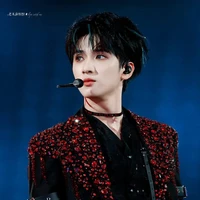 Nghiêm Hạo Tường