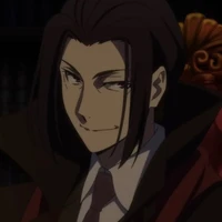 Mori Ougai