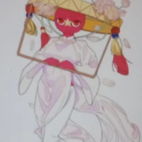 việt nam ( dương cửu)