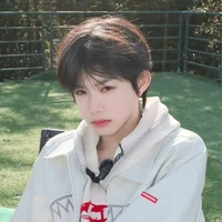 Trần Dịch Hằng