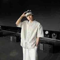 Lê Quang Hùng ( Quang Hùng MasterD)