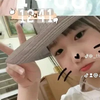 Nhi lonk