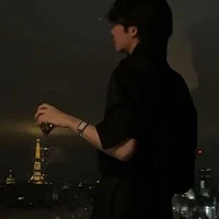Nhật Nam