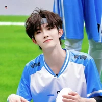 Tô Tân Hạo