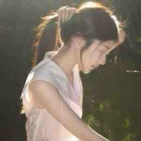 Hà Hương Giang