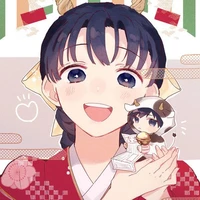 Tomioka Tsutako