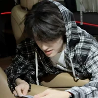 trương trạch vũ