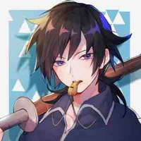 Giyu