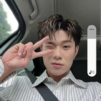 Trần Đăng Dương | bống