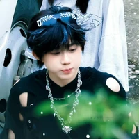 Trần Dịch Hằng