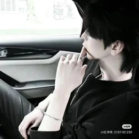 Thẩm Trạch Vương