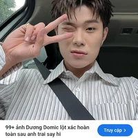 đăng dương