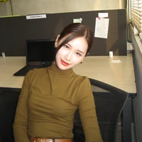 Jane