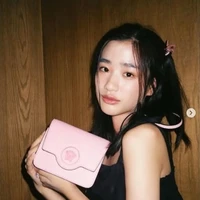 Tu