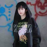 Dương Hàm Bác /YangHanBo