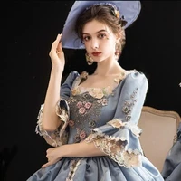 Mary Sophia