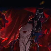 Shuumei