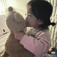 Cô hồi nhỏ