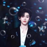 Đinh Trình Hâm