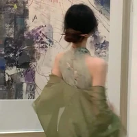 Mẹ cậu