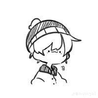 bình an