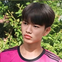 Phước đẳng
