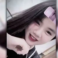 Gia Hân