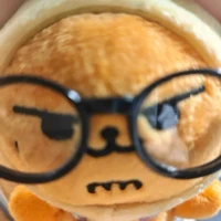 Au