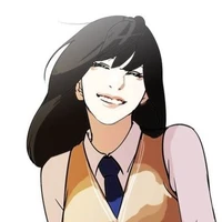 Park Ha Neul