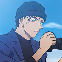 akai shuichi