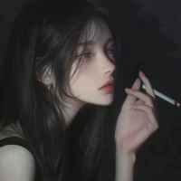 Lâm Hân Nghiên