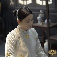 Bà Bà