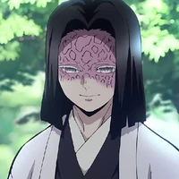 Ubuyashiki Kagaya