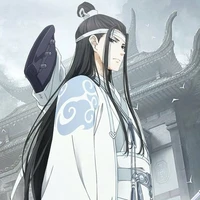 Lam Vong Cơ ( tương lai )