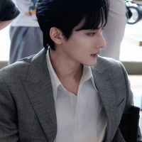 Thẩm Văn Lang-Alpha Cấp S"Anh