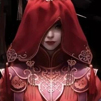 Cô Dâu